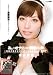 �ߤ��Υ��ʥˡ��λ��֤��� �������� [DVD]