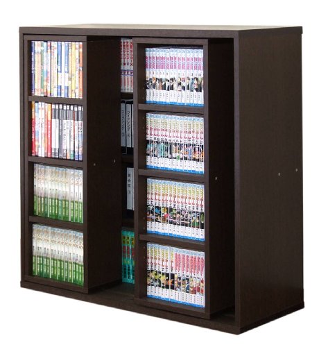 【新書版コミックス、DVDも収納可能! 】 スライド方式でマルチに収納! たっぷり収納本棚 ブラウン 90cm 92005 【13568】