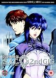 Ghost In The Shell - Stand Alone Complex 2nd Gig Volume 6