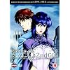 Ghost In The Shell - Stand Alone Complex - 2nd Gig Vol. 6 [DVD]