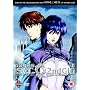 Ghost In The Shell - Stand Alone Complex - 2nd Gig Vol. 6 [DVD]
