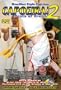 Capoeira 2