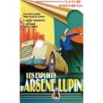 Les Exploits d'Ars�ne Lupin : El�mentaire mon cher