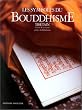 Symboles du bouddhisme tib�tain