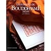 Symboles du bouddhisme tib�tain