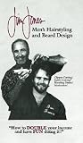 Men's Hairstyles and Beard Designs: Clipper Cutting, Razor Cutting, Blending Shears, Motivation (VHS Edition)