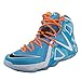 Nike LeBron XII Elite Mens Basketball Shoes