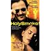 Holy Smoke! [VHS]