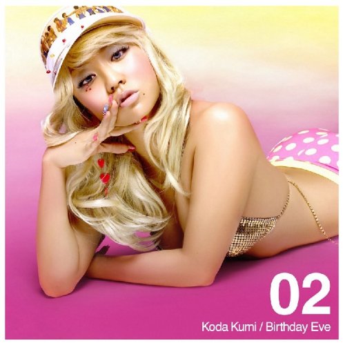 Birthday Eve (5万枚限定生産盤)