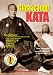 Classic Judo Katas