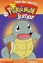 Save Our Squirtle! (Pokemon Junior)