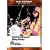 Dirty Harry [DVD] [1971] [Region 1] [US Import] [NTSC]