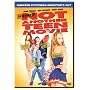 Not Another Teen Movie (Unrated Director's Cut)
