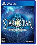 スターオーシャン5 -Integrity and Faithlessness-初回生産特典『ヴァルキリープロファイル』『ヴァルキリープロファイル2 シルメリア』カスタムBGMプロダクトコード同梱&【Amazon.co.jp限定】特典「戦乙女の指輪」が手に入るプロダクトコード+オリジナルPS4用テーマ付