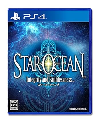 スターオーシャン5 -Integrity and Faithlessness-初回生産特典『ヴァルキリープロファイル』『ヴァルキリープロファイル2 シルメリア』カスタムBGMプロダクトコード同梱&【Amazon.co.jp限定】特典「戦乙女の指輪」が手に入るプロダクトコード+オリジナルPS4用テーマ付