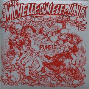 CD-Charts  Search : Rumble EP