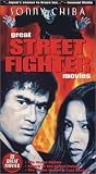 Great Sonny Chiba Street Fighting [VHS]