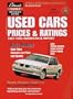 Edmund's Used Cars Prices & Ratings: Fall 1997 (Edmundscom Used Cars and Trucks Buyer's Guide)
