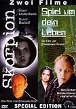 Der Skorpion / Spiel um dein Leben - Heiner Lauterbach
