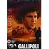 Gallipoli - Collectors Edition (1982) [DVD] [1981]