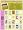 Paper Magic All Occasion Boxed Greeting Card Assortment 20-ct