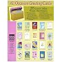 Paper Magic All Occasion Boxed Greeting Card Assortment 20-ct