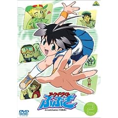 アーケードゲーマーふぶき(2) 2nd STAGE「奪われたPP」 アーケードゲーマーふぶき(2) 2nd STAGE「奪われたPP」