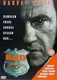 Bad Lieutenant [DVD] [1993]