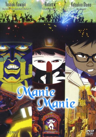 OVA Manie-Manie