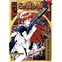 Sarai, Volume 3