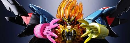 スーパーロボット超合金 ジェネシックガオガイガー【早期購入特典:ヘルアンドヘブン発動アーム付き】