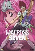 マクロス7 Vol.1 [DVD]