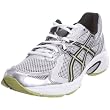 ASICS Men's Gel Blackhawk 4 M Trainer