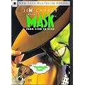 The Mask - New Line Platinum Series [Import USA Zone 1]