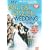 My Big Fat Greek Wedding