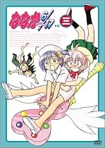 ななか6/17 その三 [DVD]