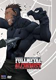 Fullmetal Alchemist, Volume 9: Pain and Lust (Episodes 33-36)