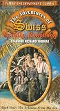 Adventures of Swiss Family Robinson 4: Princess [VHS]