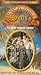 Adventures of Swiss Family Robinson 4: Princess