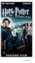 Harry Potter and the Goblet of Fire [UMD for PSP]
