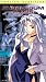 VHS : Bubblegum Crisis: Tokyo 2040, Vol. 6 - Mindbender