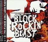デジタル・ギャング [ブロック・ロッキン・ビースト ] の評価・レビュー