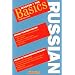 Master the Basics Russian