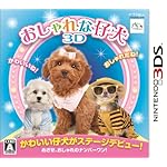 ¤ª¤·¤ã¤ì¤Ê»Æ¸¤3D