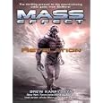 Mass Effect: Revelation (Mass Effect) by Drew Karpyshyn