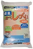家庭化学工業　京庭かべしっくい　カラーNO.1　グリーン　7.2ｋｇ