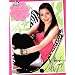 iCarly Poster TV F 11x17 Miranda Cosgrove Nathan Kress Jennette McCurdy Jerry Trainor