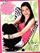 Icarly-iCarly Poster TV F 11x17 Miranda Cosgrove Nathan Kress Jennette McCurdy Jerry Trainor