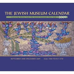 The Jewish Museum 2009 Wall Calendar