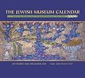 The Jewish Museum 2009 Wall Calendar